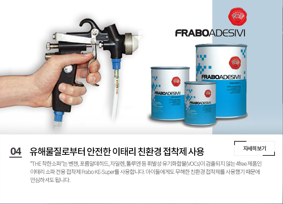 메인롤링배너
